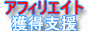 trafficgear8831.gif